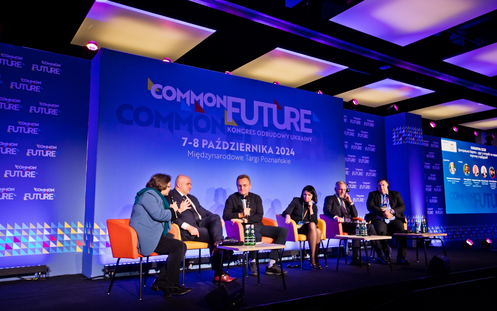Kongres Współpracy z Ukrainą COMMON FUTURE