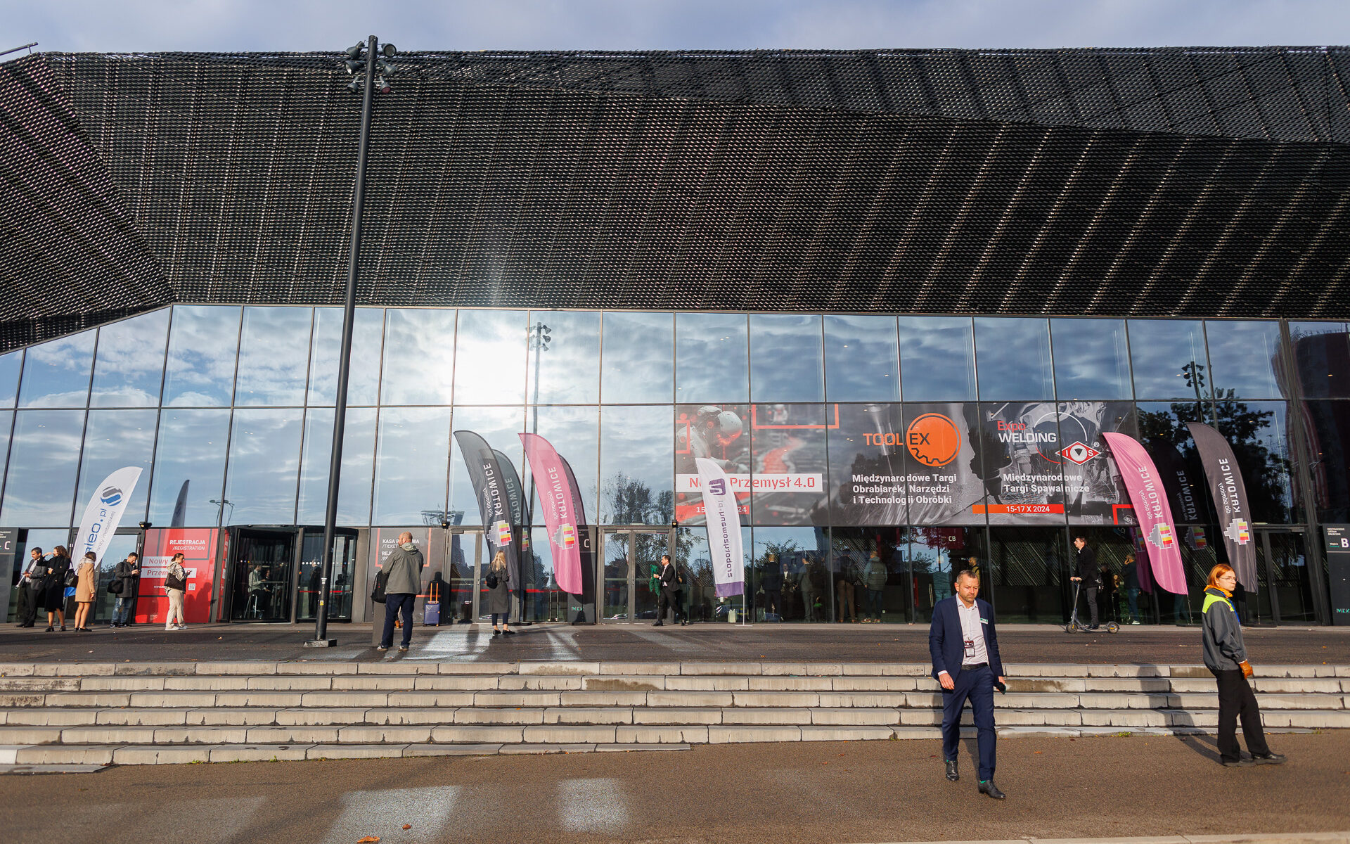 Katowice gospodarzem premierowej konferencji o przemyśle dla obronności