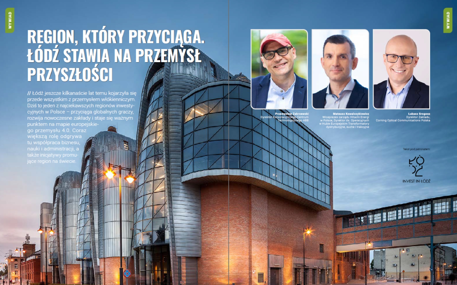 Region, który przyciąga. Łódź stawia na przemysł przyszłości